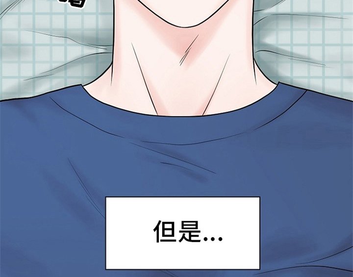 第3章：评价