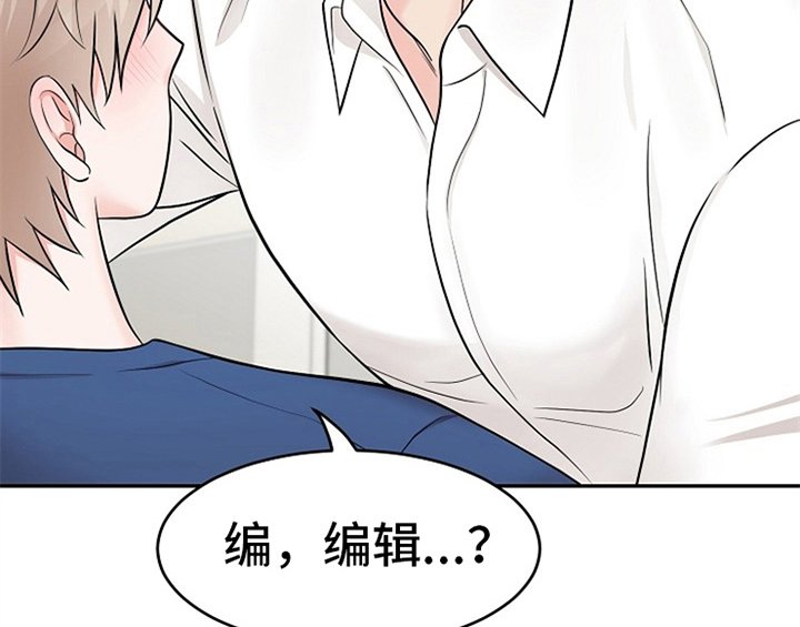 第3章：评价