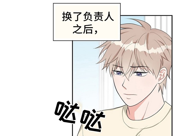 第3章：评价
