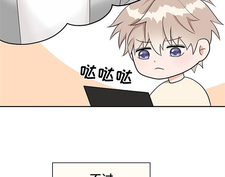 第3章：评价