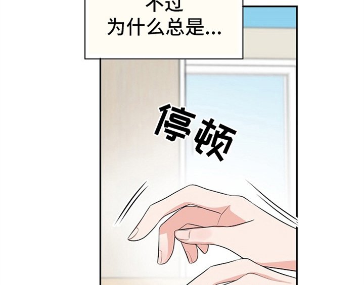 第3章：评价
