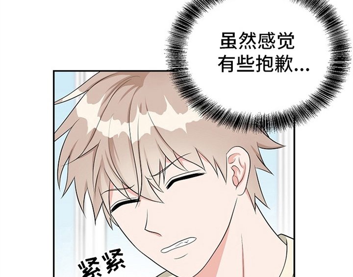 第3章：评价