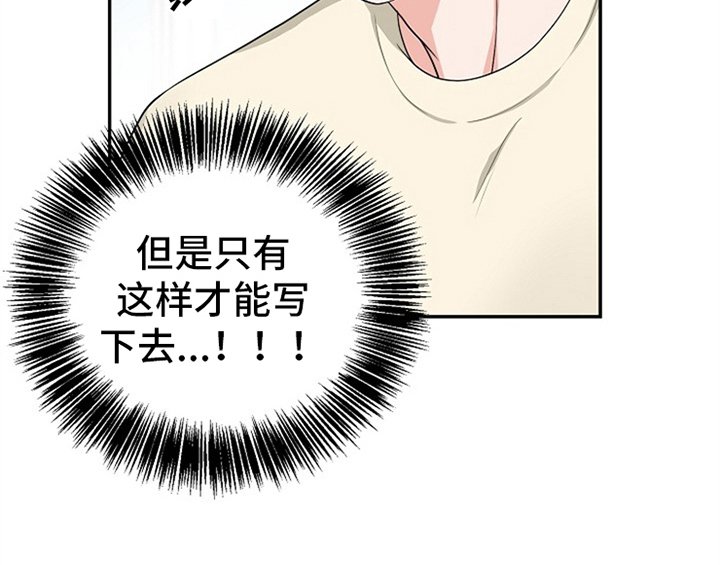 第3章：评价