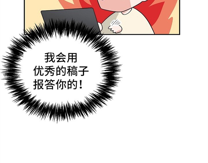 第3章：评价