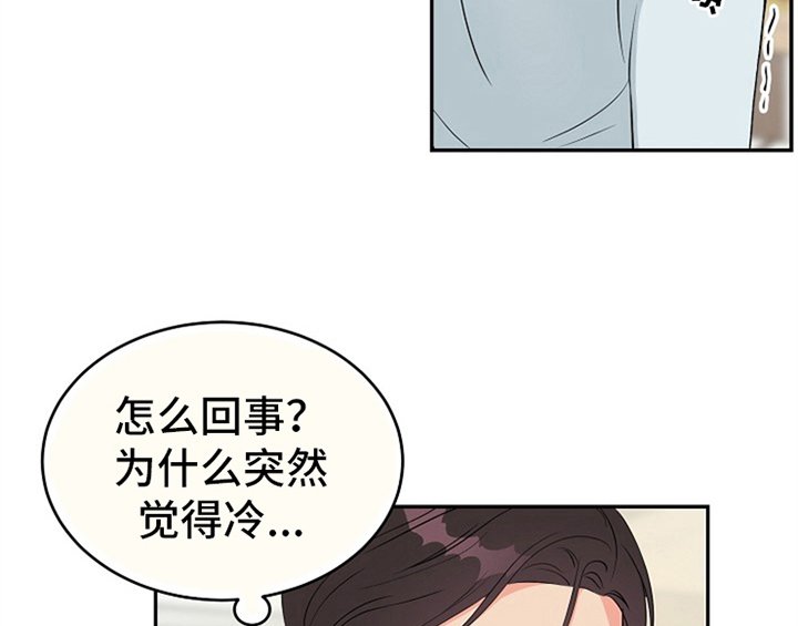 第3章：评价