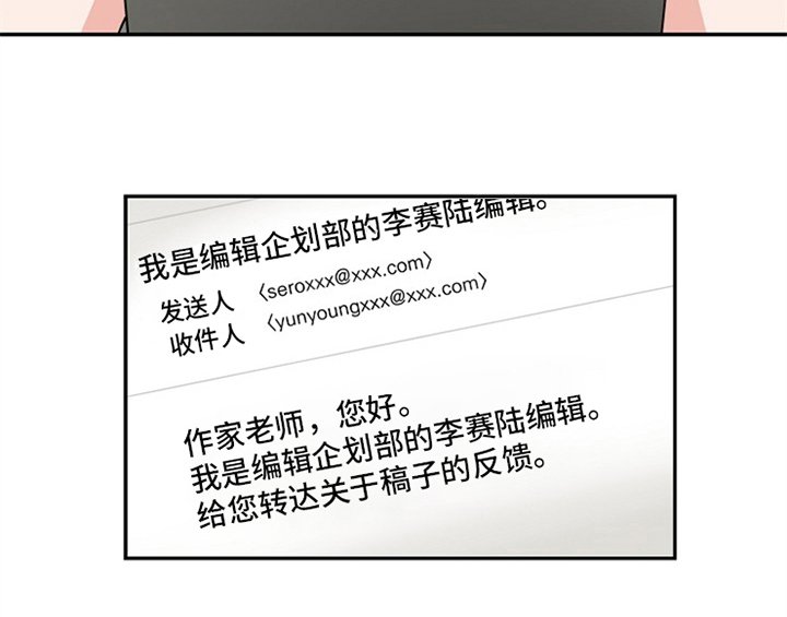 第3章：评价