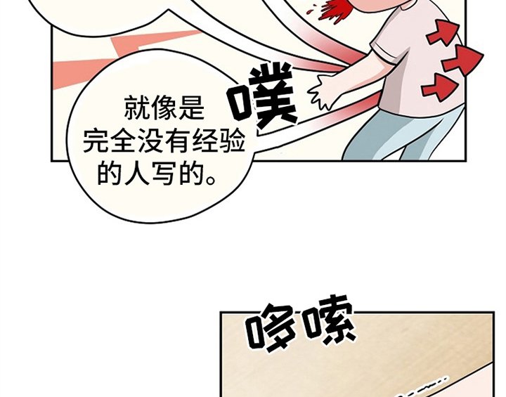 第3章：评价