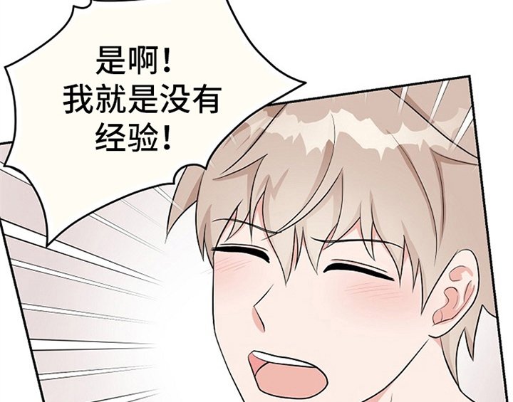 第3章：评价