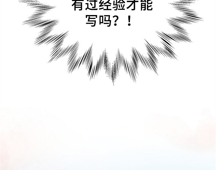 第3章：评价