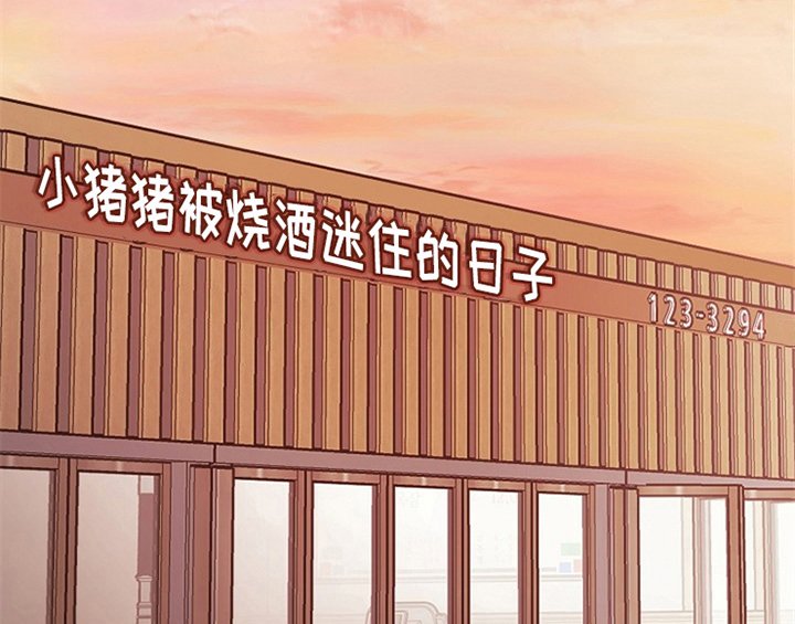 第3章：评价