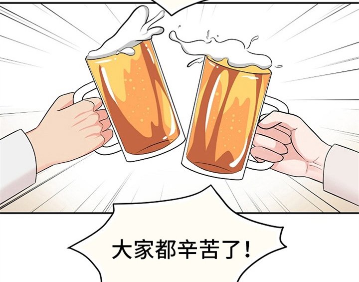 第3章：评价