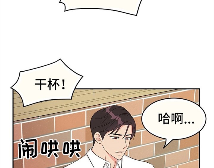 第3章：评价