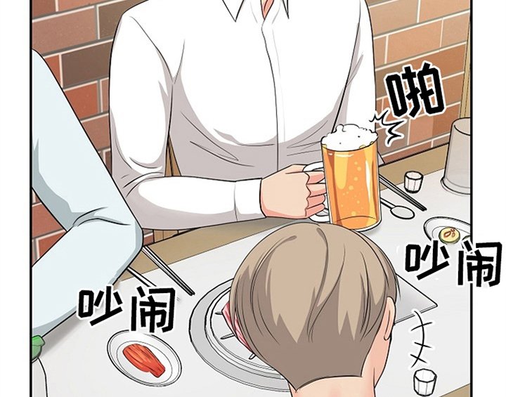 第3章：评价