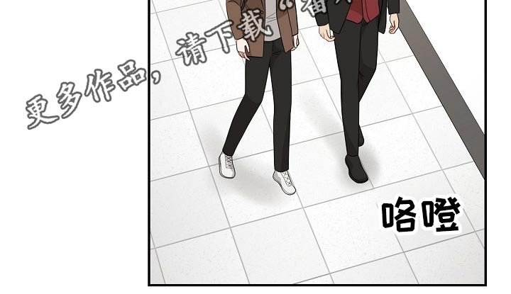 第31章：会议
