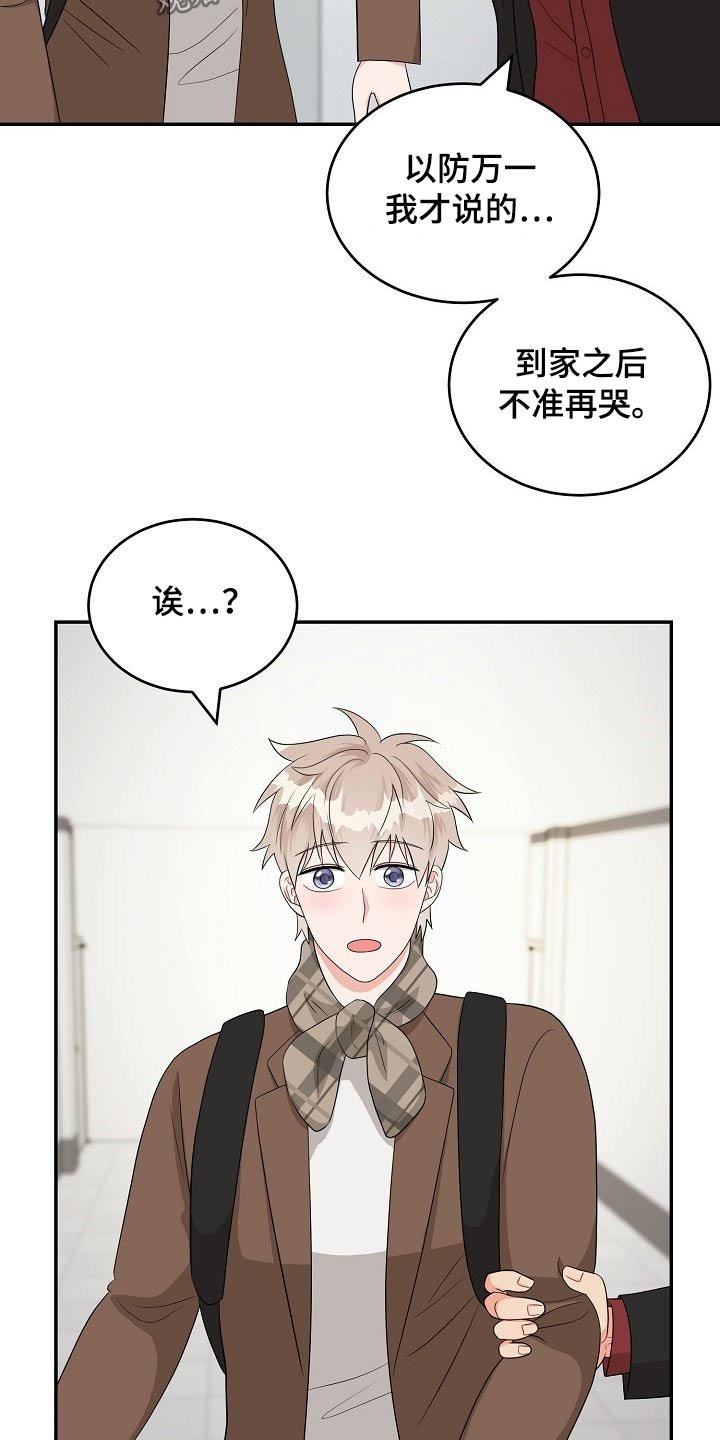 第32章：照片