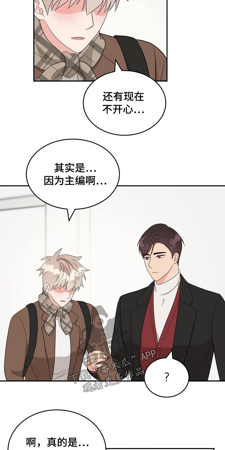 第32章：照片
