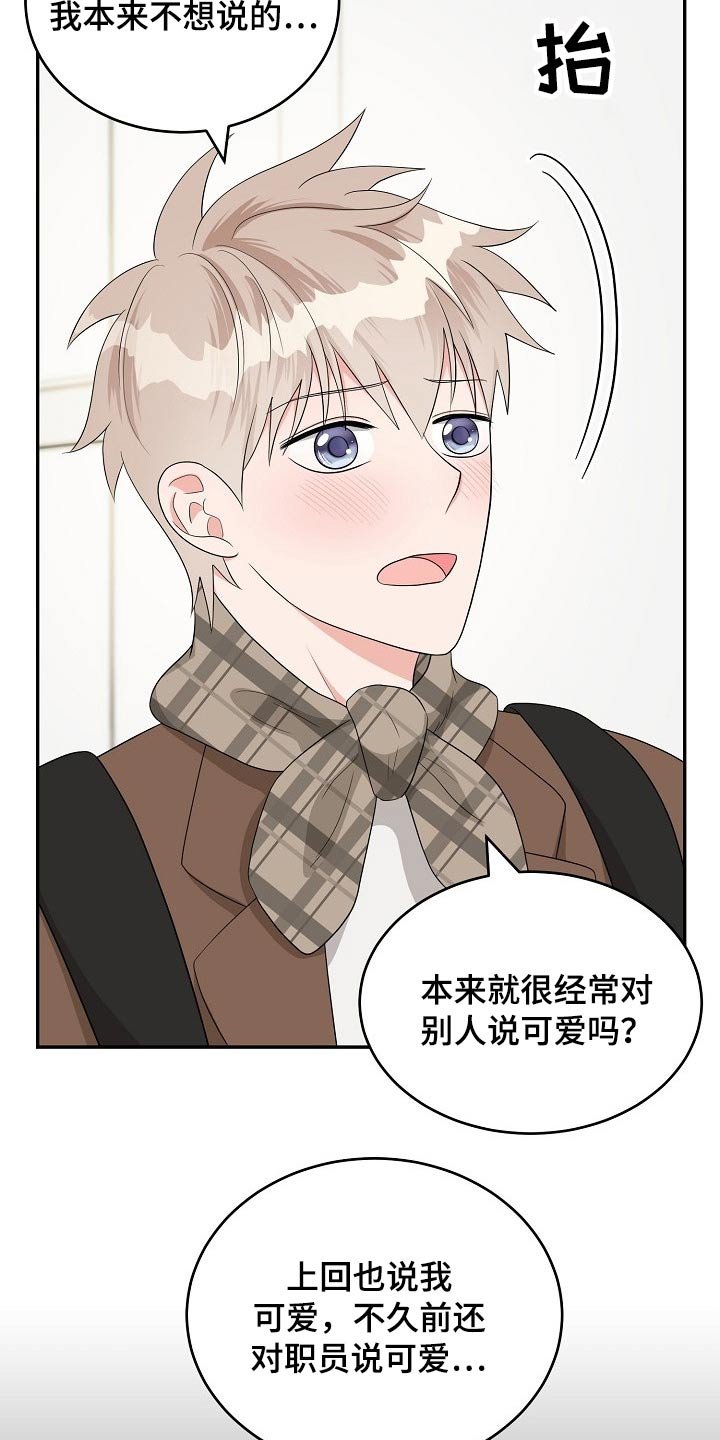 第32章：照片