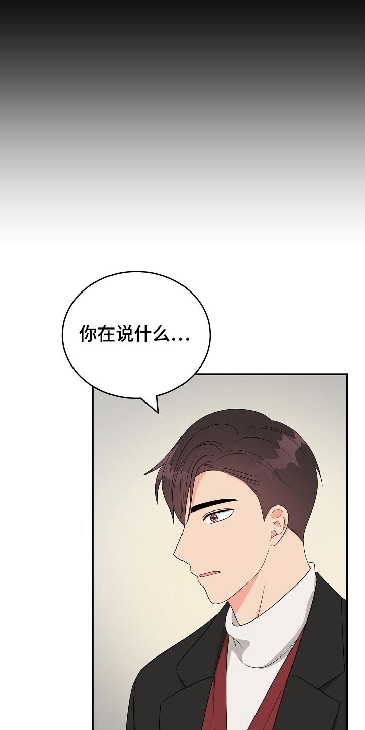 第32章：照片