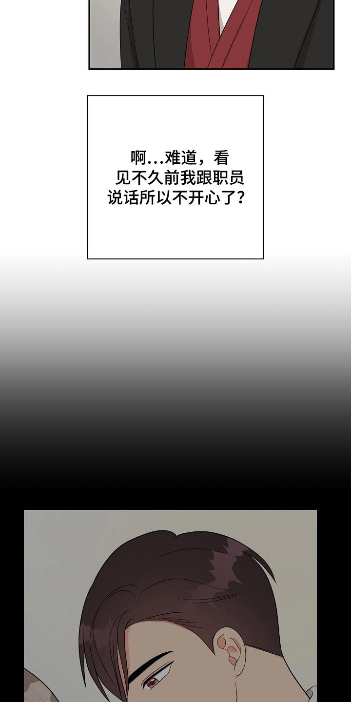 第32章：照片