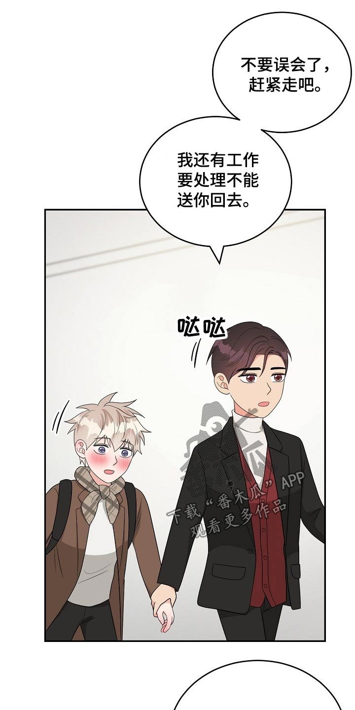 第32章：照片