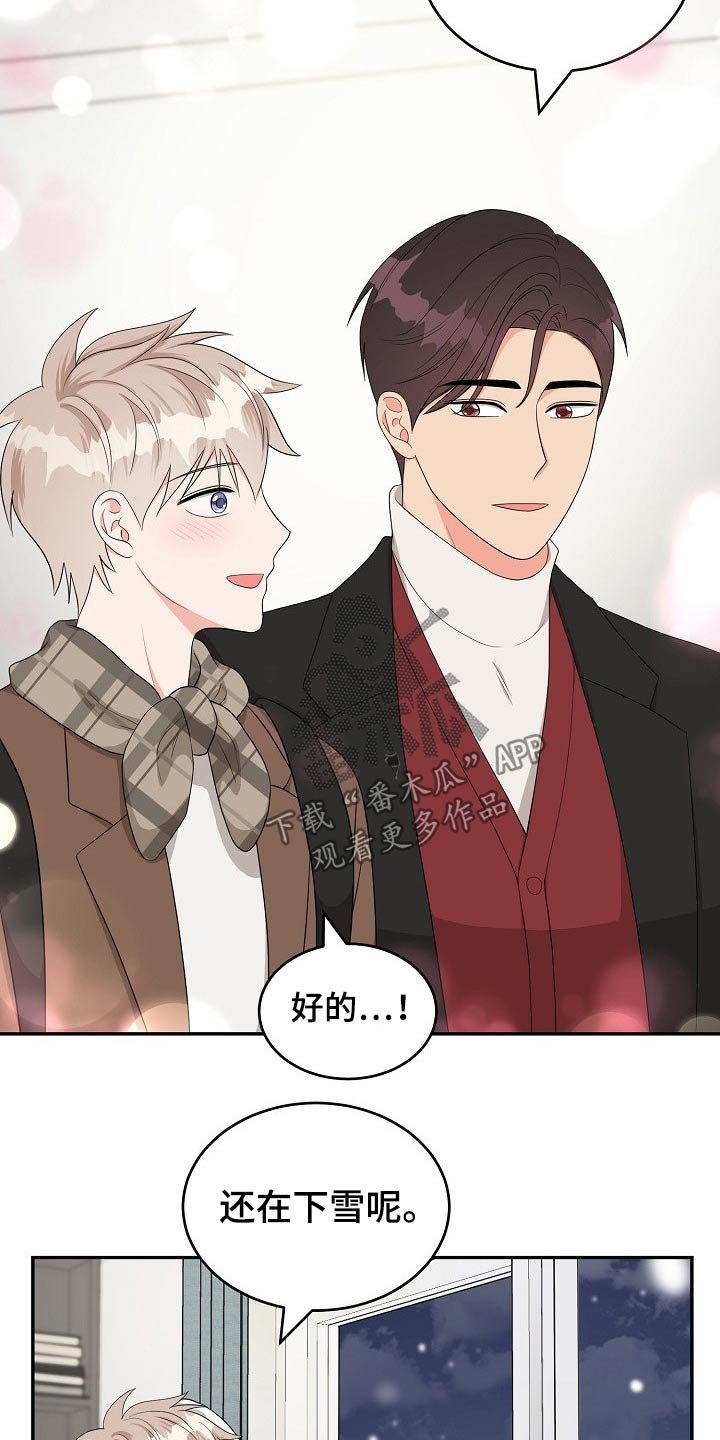 第32章：照片