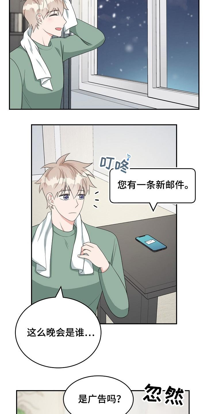第32章：照片