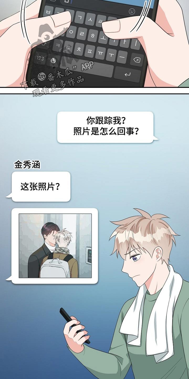 第32章：照片