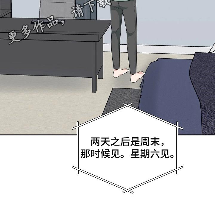 第32章：照片