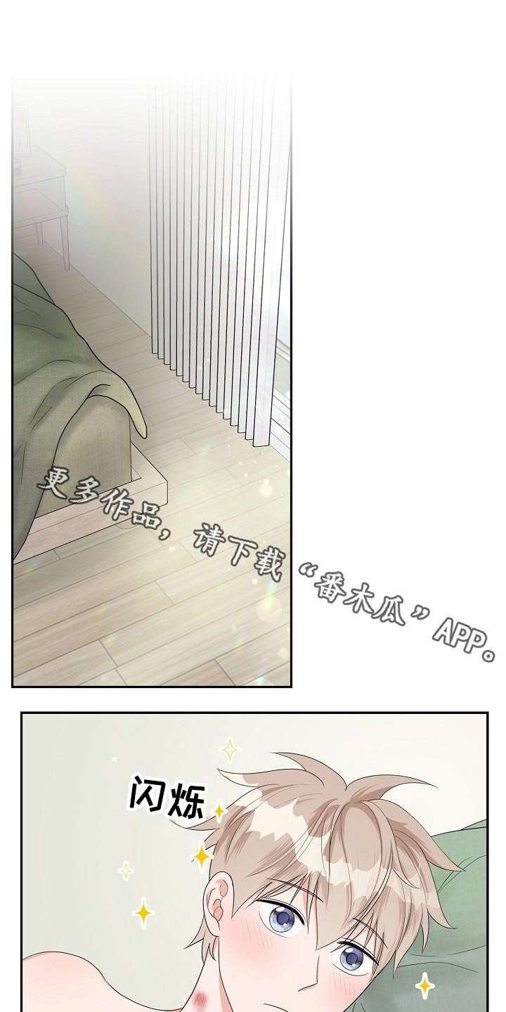 第35章：喜欢