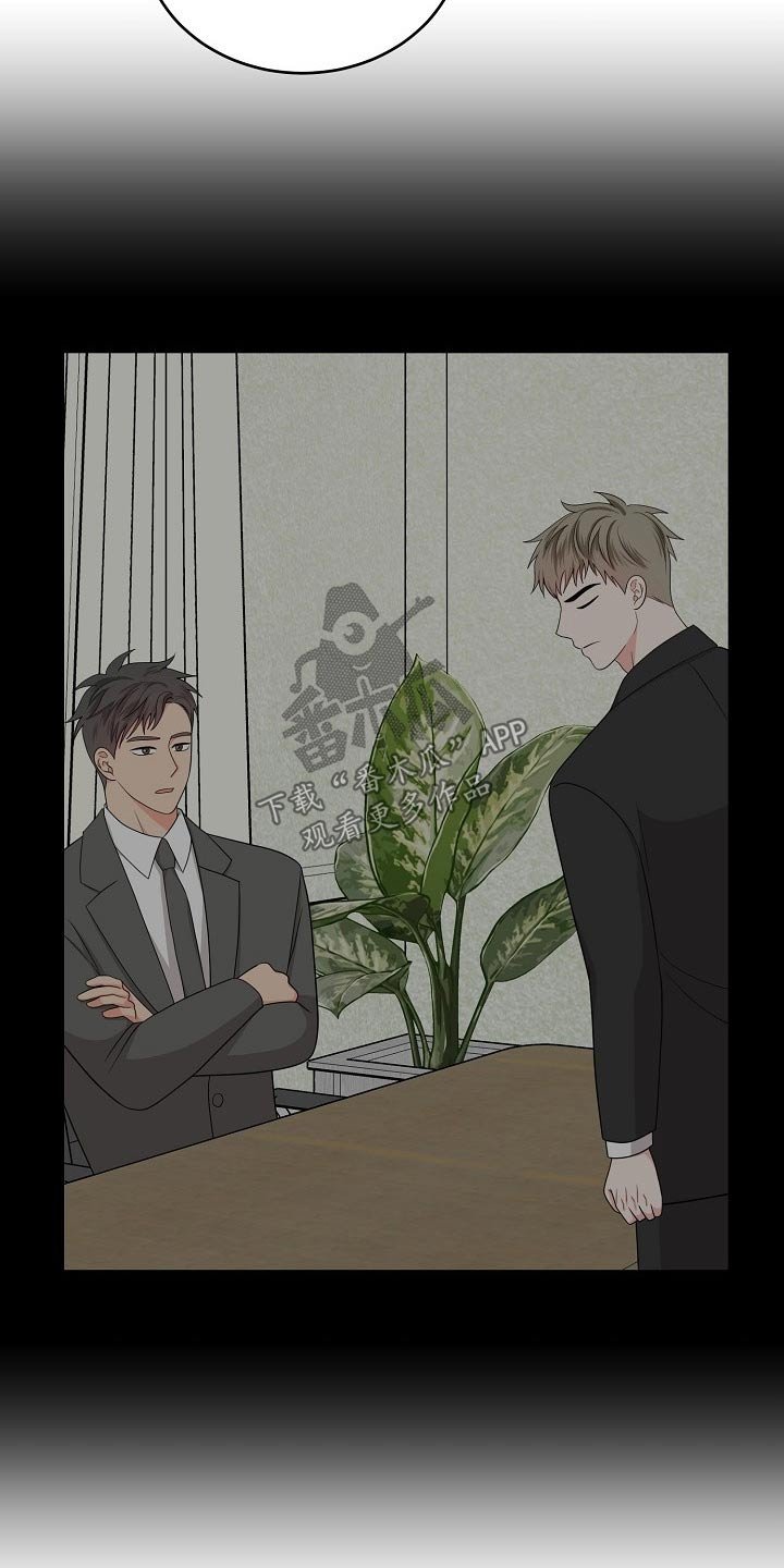 第37章：圣诞节【完结】