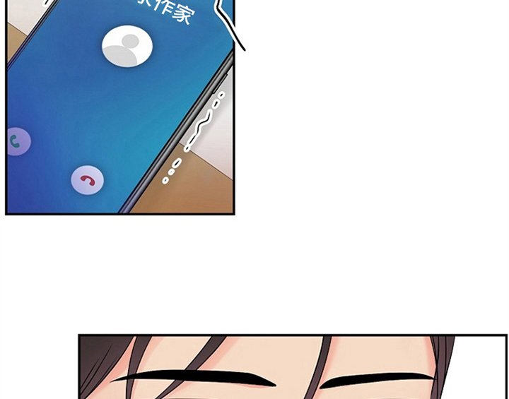 第4章：担忧
