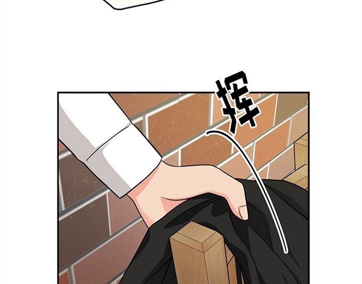第4章：担忧