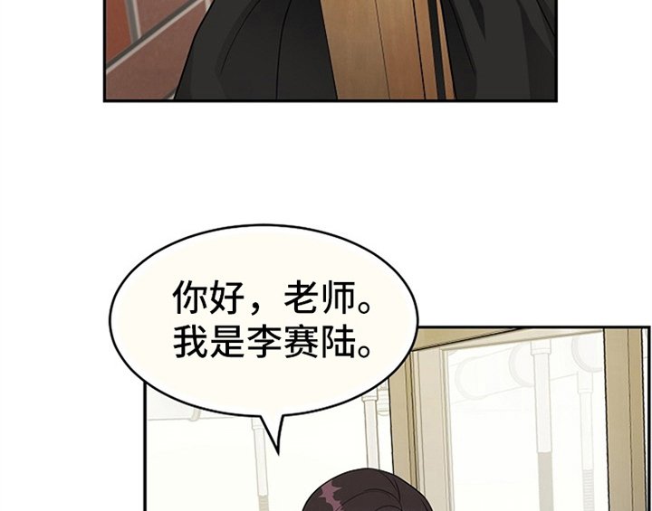 第4章：担忧