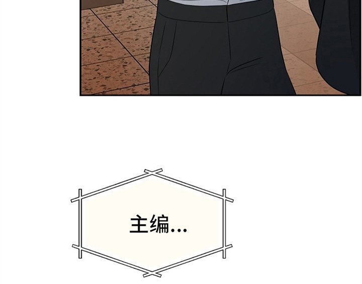 第4章：担忧
