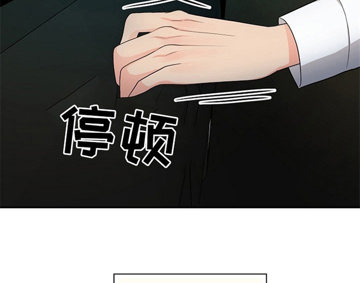 第4章：担忧