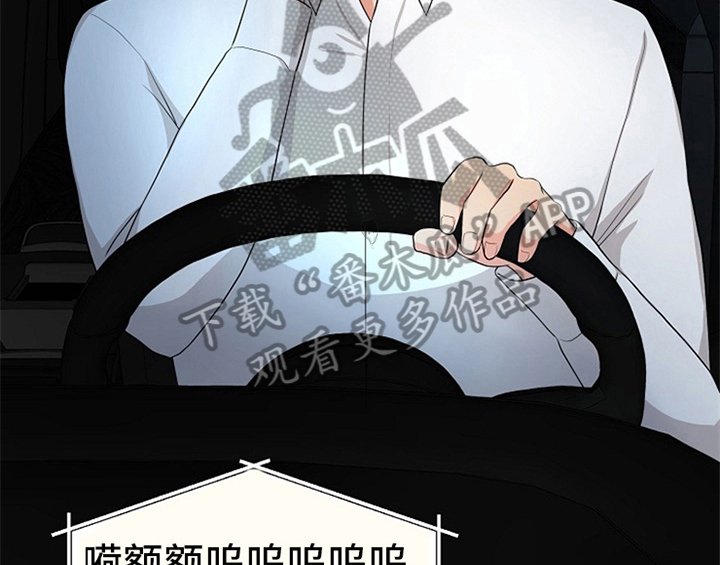 第4章：担忧