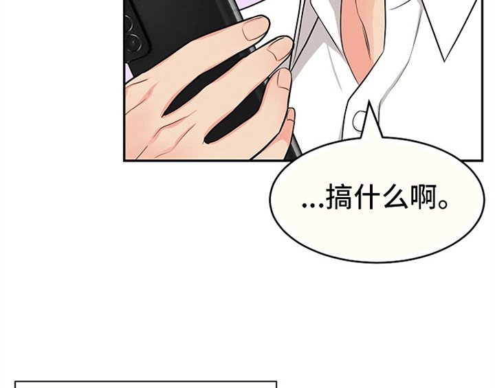 第4章：担忧