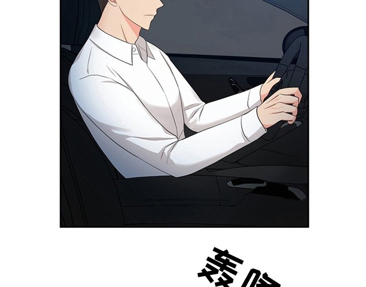 第4章：担忧