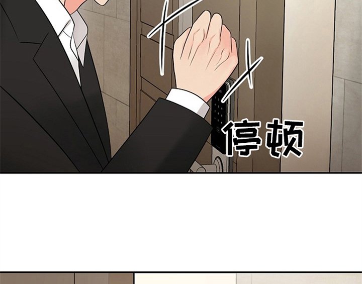 第4章：担忧