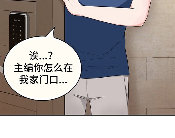 第4章：担忧