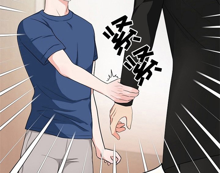 第4章：担忧