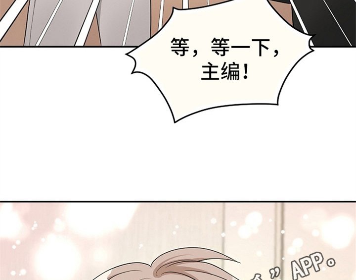 第4章：担忧