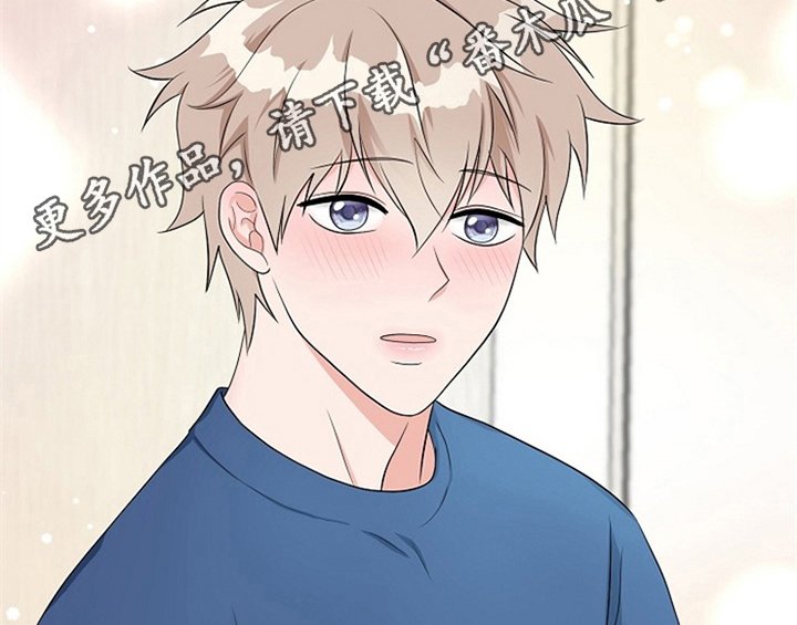 第4章：担忧