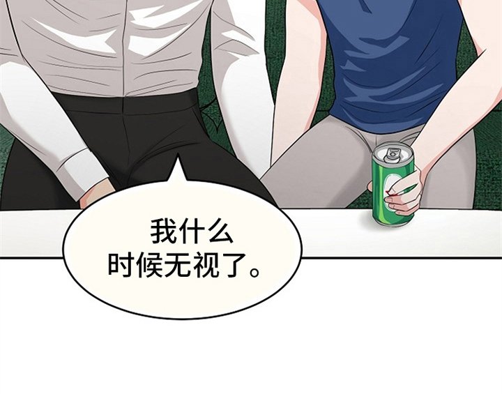 第5章：传授经验