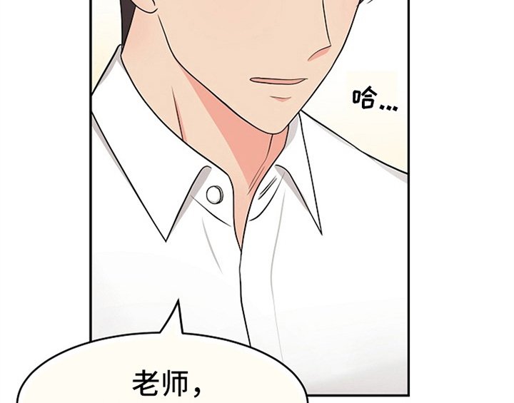 第5章：传授经验