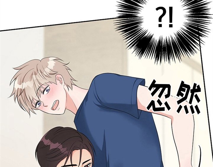 第5章：传授经验