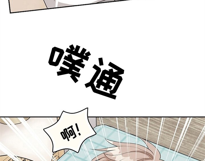 第5章：传授经验