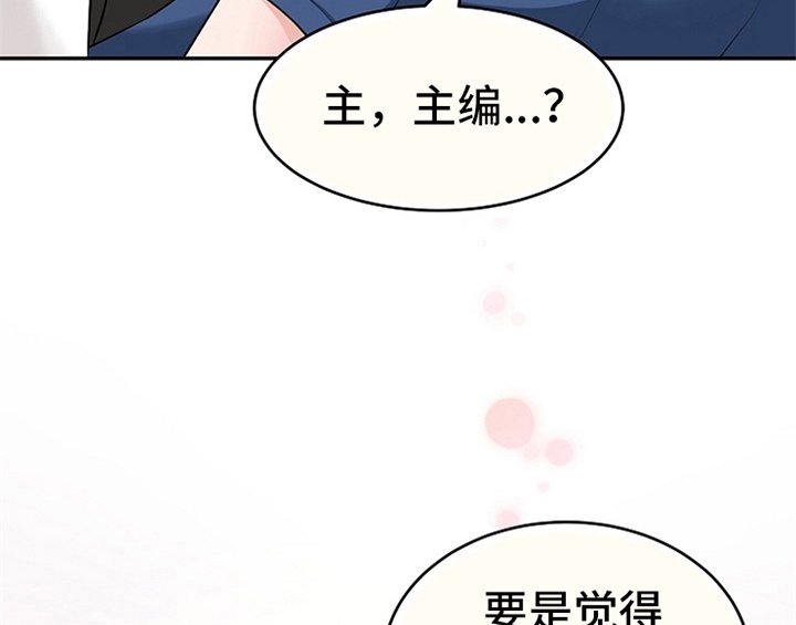 第5章：传授经验