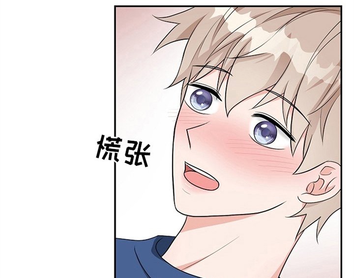 第5章：传授经验