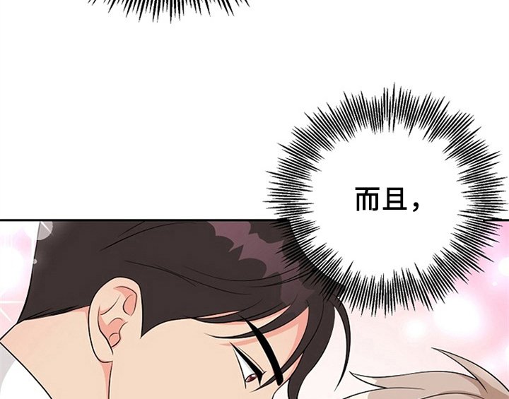 第5章：传授经验
